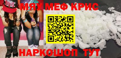 Альфа ПВП Бугуруслан