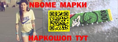 Альфа ПВП Бугуруслан