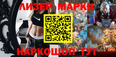 Альфа ПВП Бугуруслан