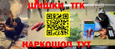 марки lsd Будённовск