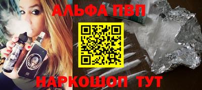 марки lsd Будённовск