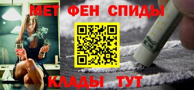 марки lsd Будённовск