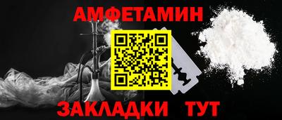 марки lsd Будённовск