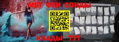 марки lsd Будённовск