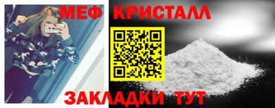 гидра Бузулук