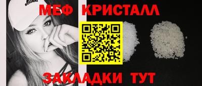 Альфа ПВП Бугуруслан
