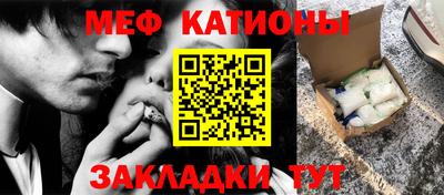 Альфа ПВП Бугуруслан